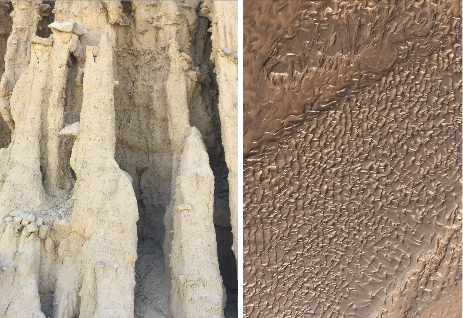 Diptych of pale sandstone spires and rippled rock texture